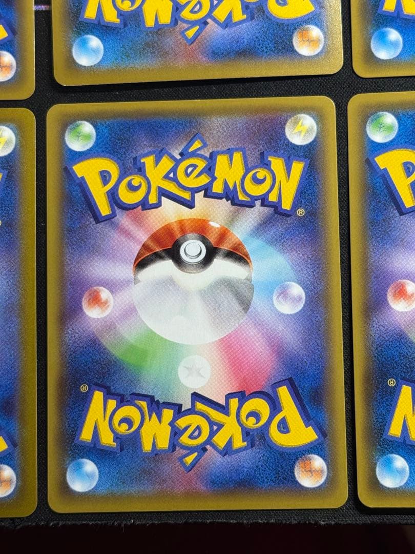 ポケモンカード sr 9枚　セット マリィのプライド【SR】419/414