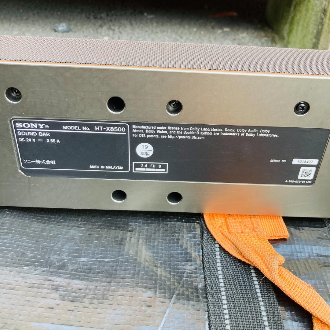 SONY HT-X8500 サウンドバー リモコン付き