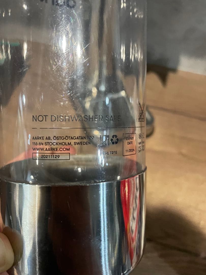 aarke アールケ　カーボネーター 3 スチールシルバー　炭酸水メーカー