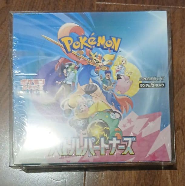ポケモンカードBOX