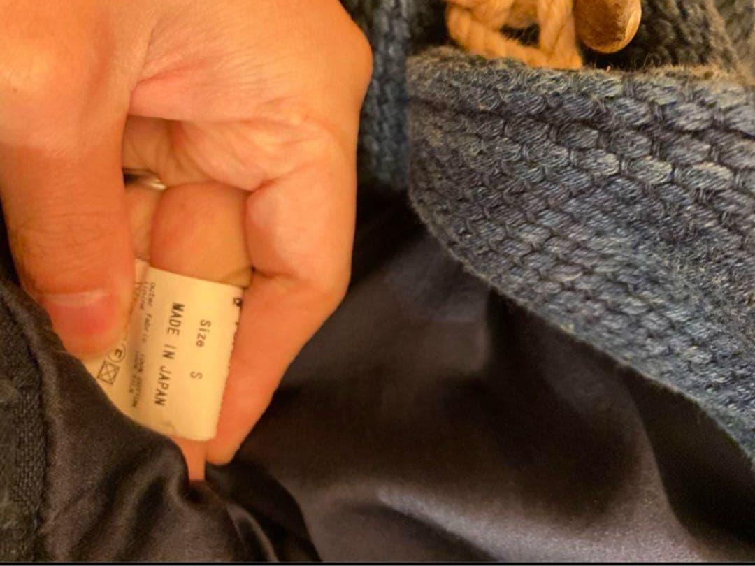 Porter Classic kendo 剣道　刺子　ダッフルコート