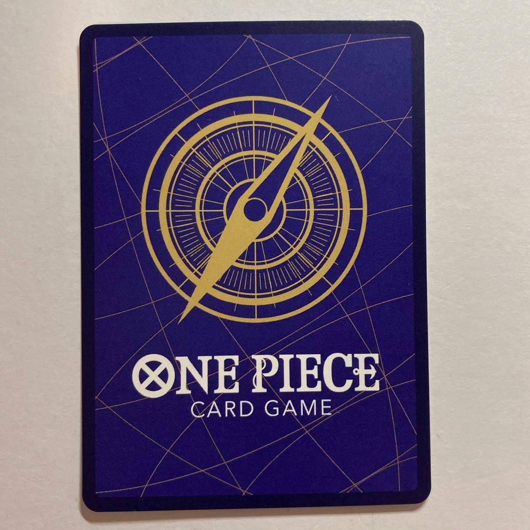 牛肉バーストOP12-060 ワンピースカード 師弟の絆 Rパラレル