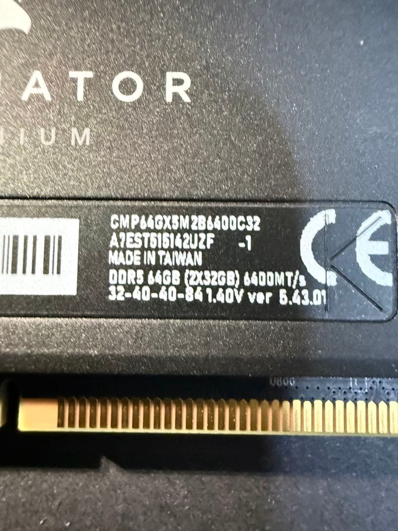 メモリー CORSAIR DOMINATOR TITANIUM DDR5 64GB