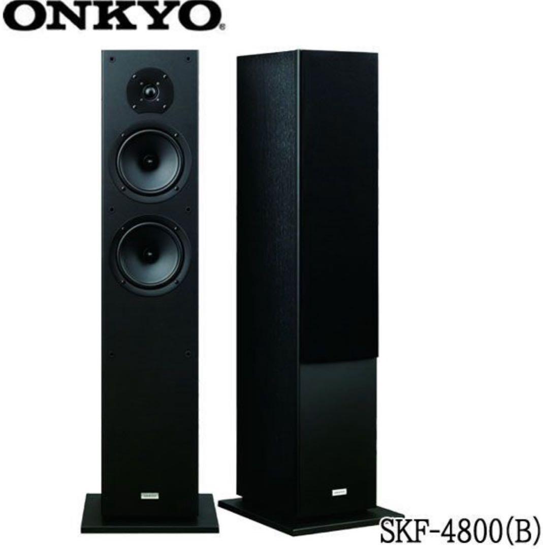 ONKYO オンキョー フロアスタンディングスピーカー SKF-4800(B)