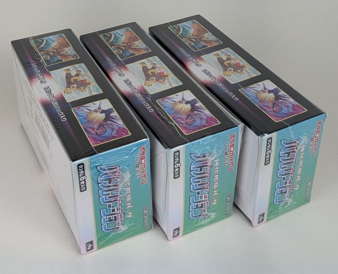 ラスト/3箱　新品　ポケモンカード　BOX　バトルリージョン　シュリンク付き