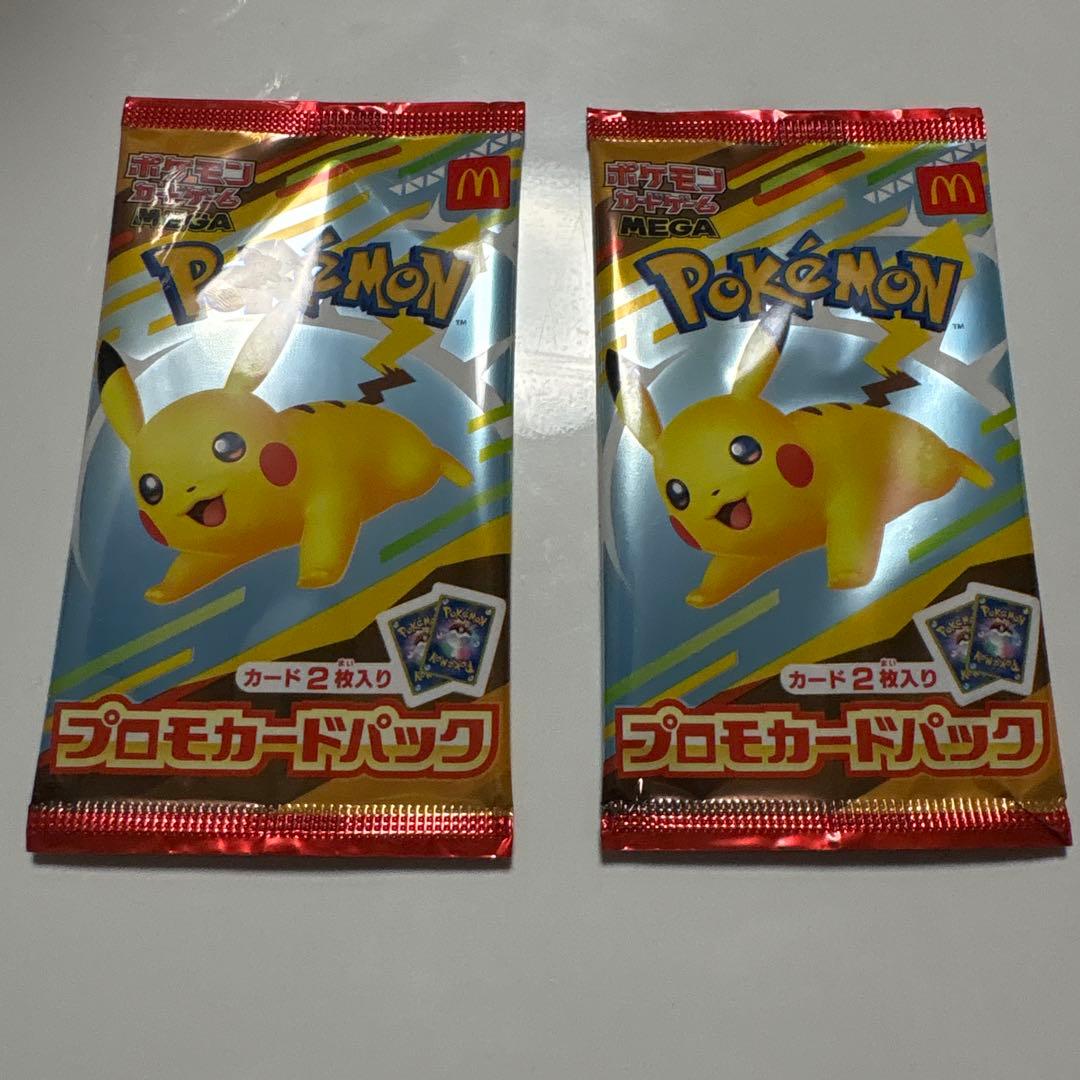 ポケモンカード マック プロモ