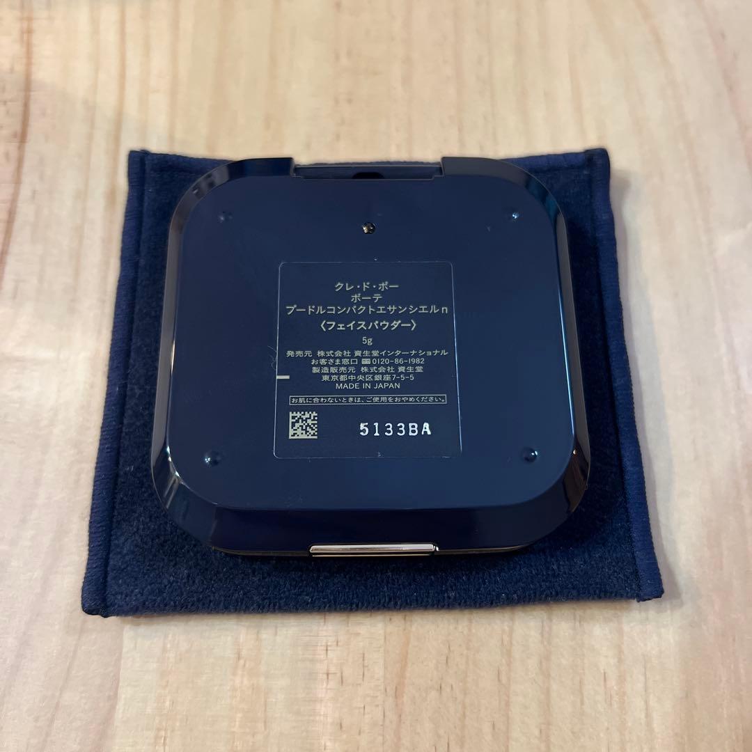 美品 クレ・ド・ポーボーテ プードルコンパクトエサンシエルn フェイスパウダー