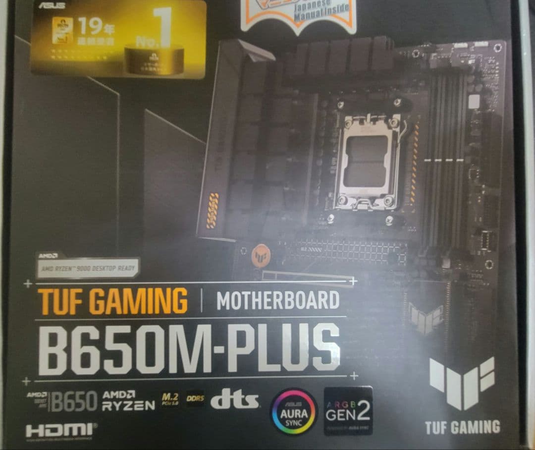 【ジャンク】TUF GAMING B650M-PLUS
