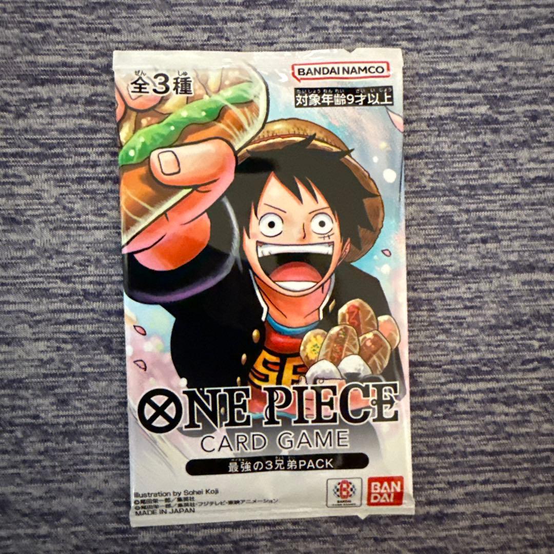 プレミアムカードコレクション　　最強の3兄弟パック