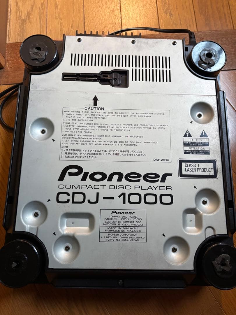 Pioneer CDJ-1000 コンパクトディスクプレーヤー