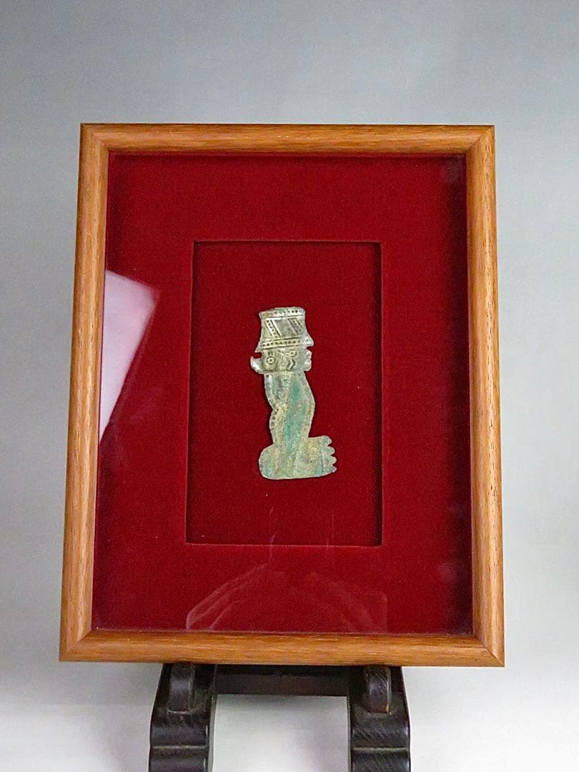 プレコロンビア　青銅製　＊asikaさん専用＊