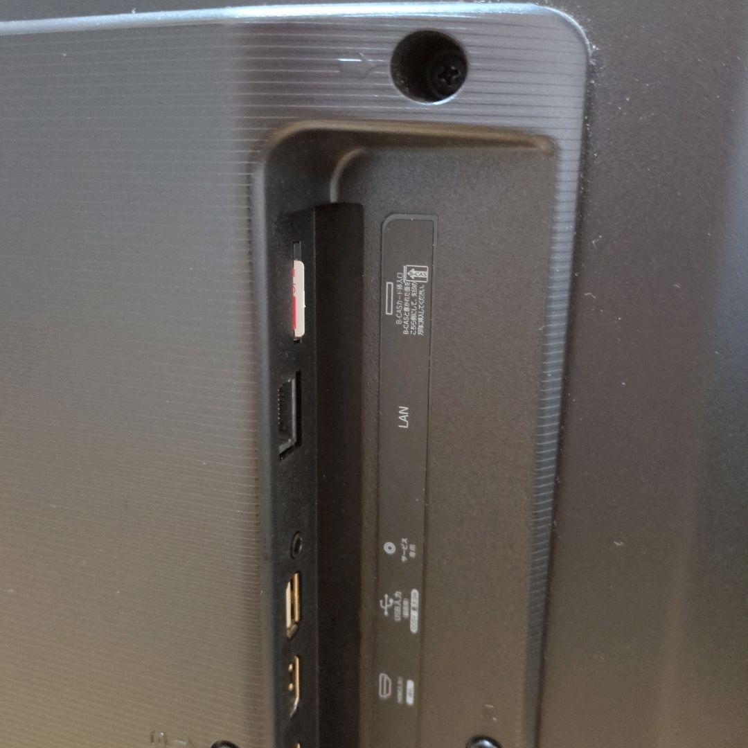 ハイセンス Hisense 43V型 液晶 テレビ 43A50 フルハイビジョン