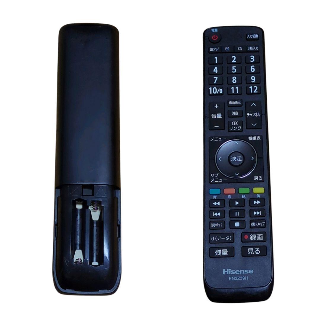 ハイセンス Hisense 43V型 液晶 テレビ 43A50 フルハイビジョン