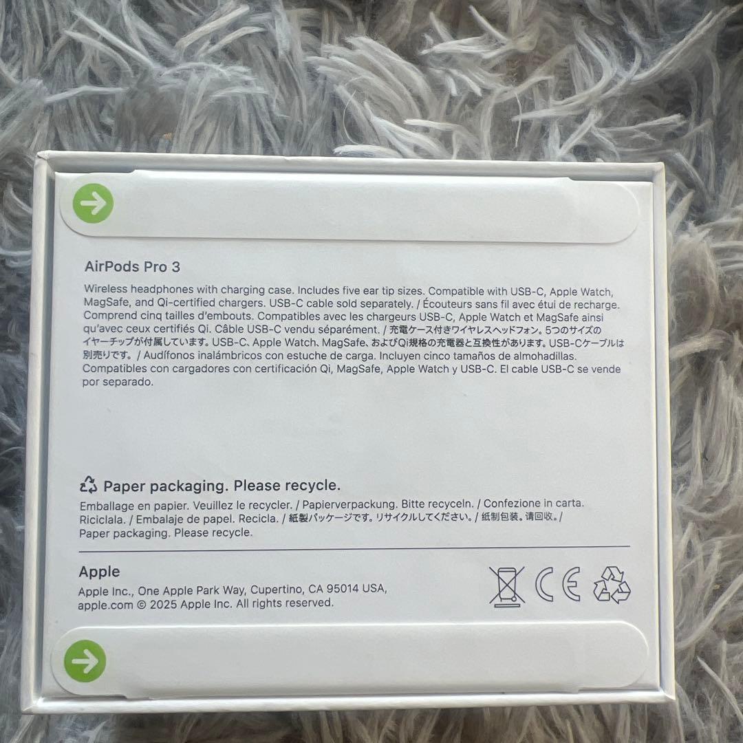 AirPods Pro 3 本体 未使用品
