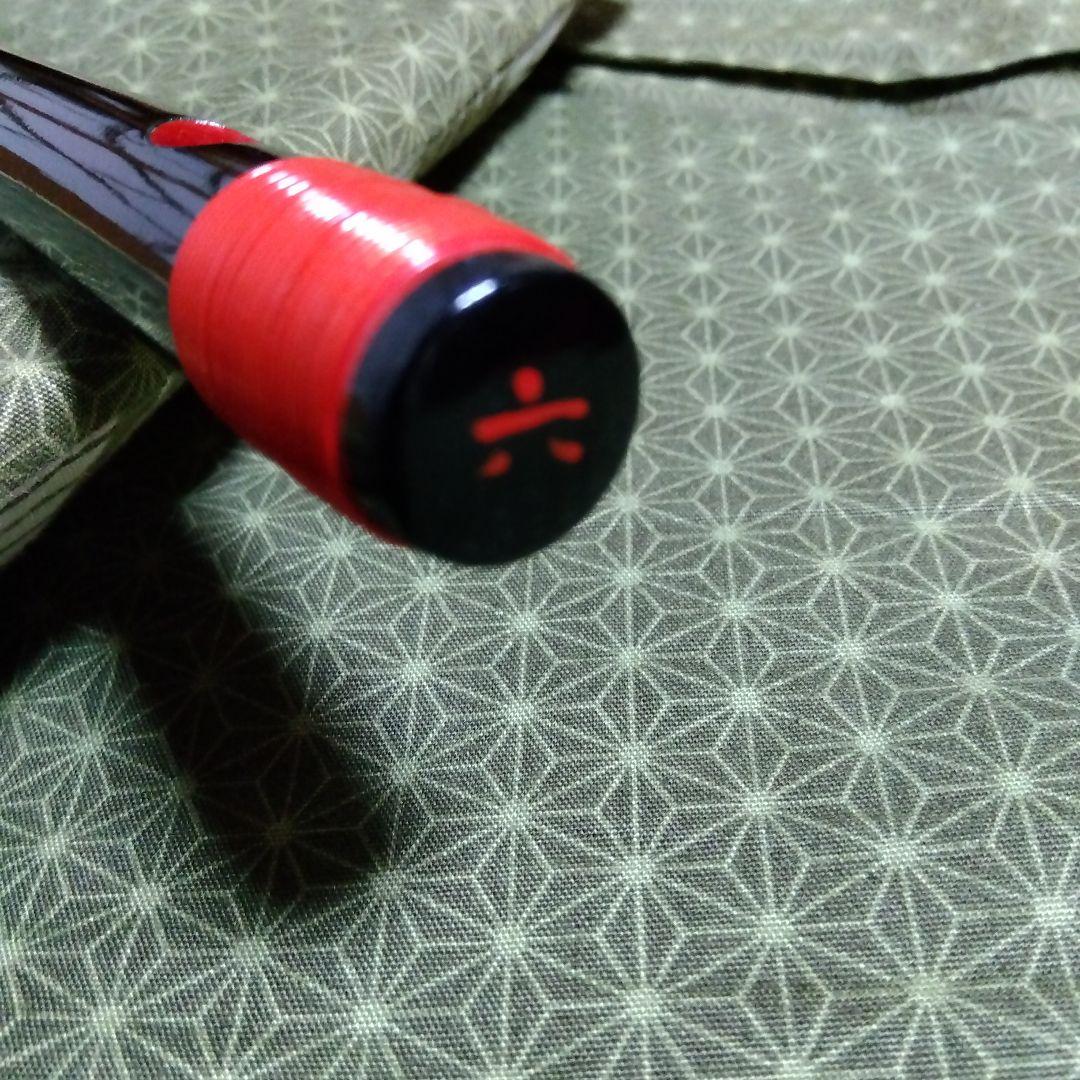 マルヨシ‼️篠笛 黒と赤 7穴　漆塗り　笛袋付