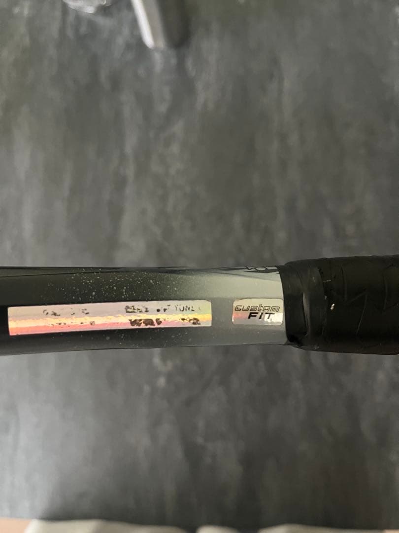 ラケット(軟式用) YONEX VOLTRGE8V