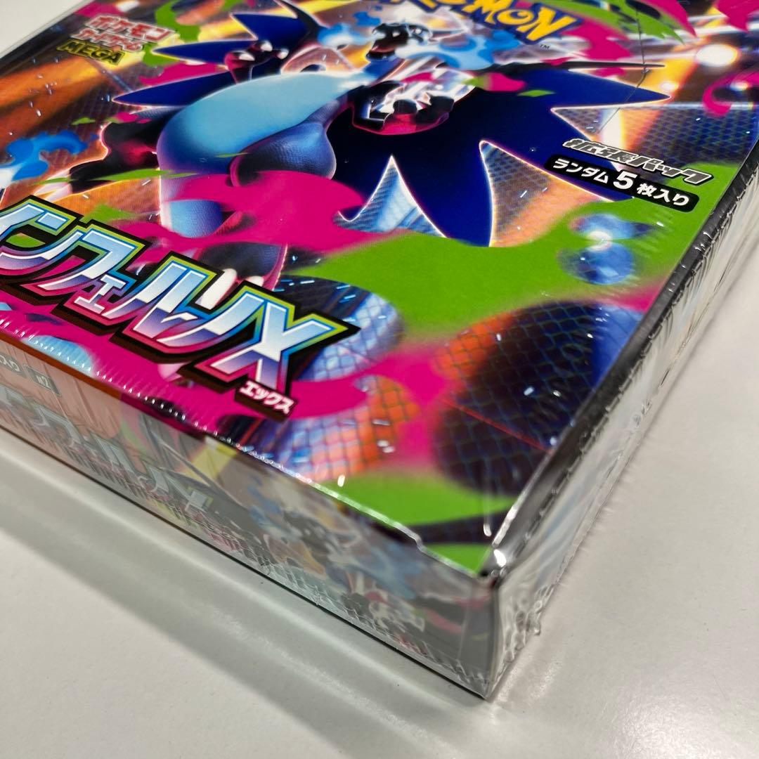 【ポケモンカード】メガ　インフェルノＸ　１BOX シュリンク付き