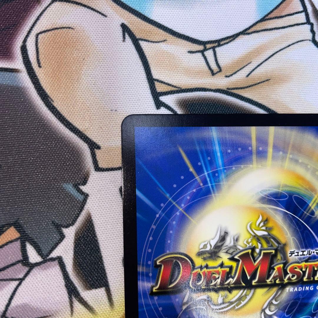 勝利の頂カイザー刃鬼　ダイヤモンド