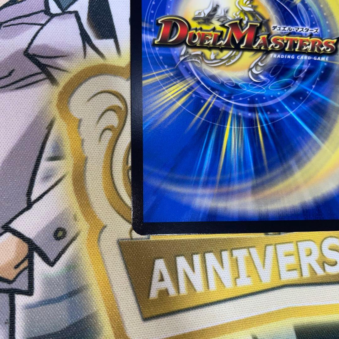 勝利の頂カイザー刃鬼　ダイヤモンド