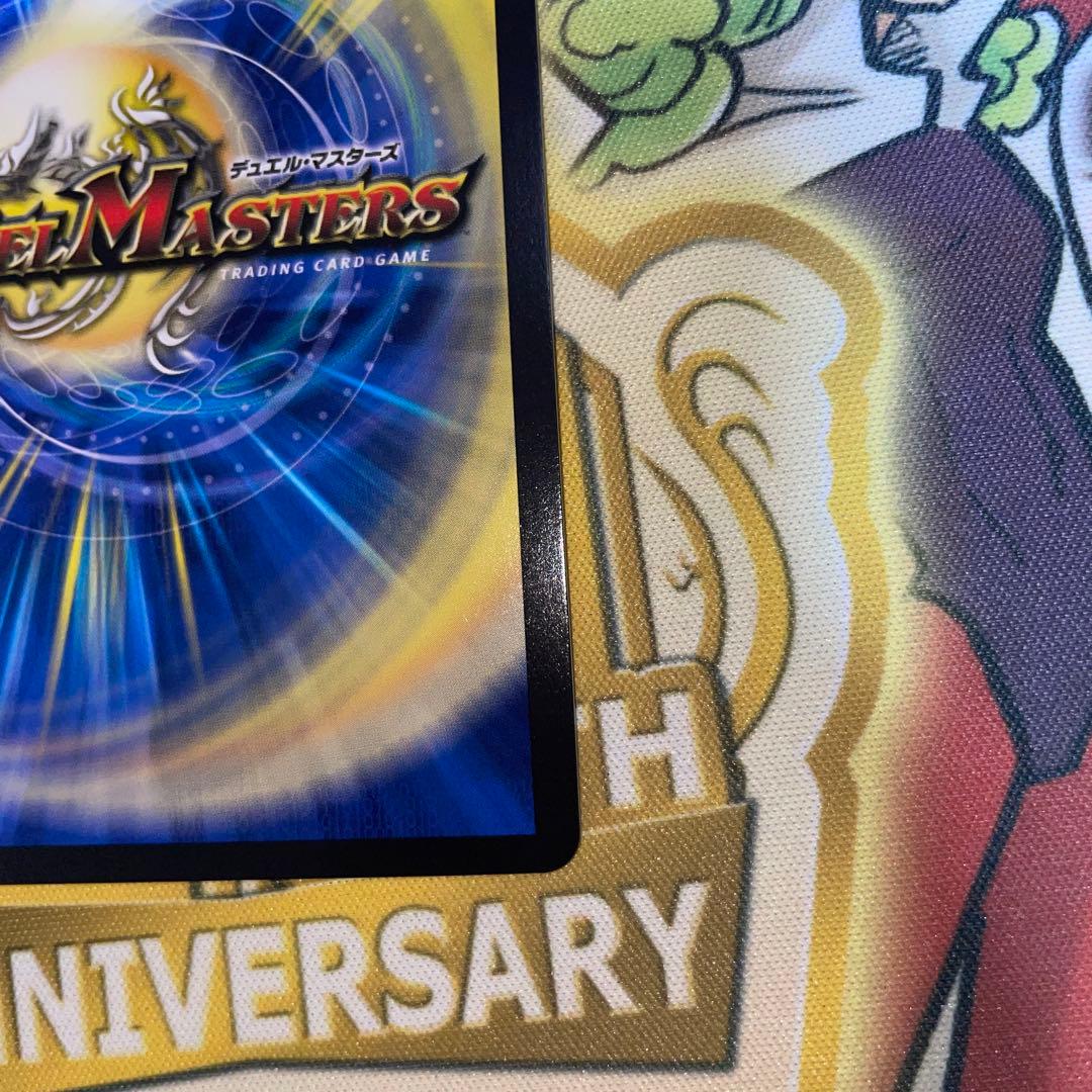 勝利の頂カイザー刃鬼　ダイヤモンド