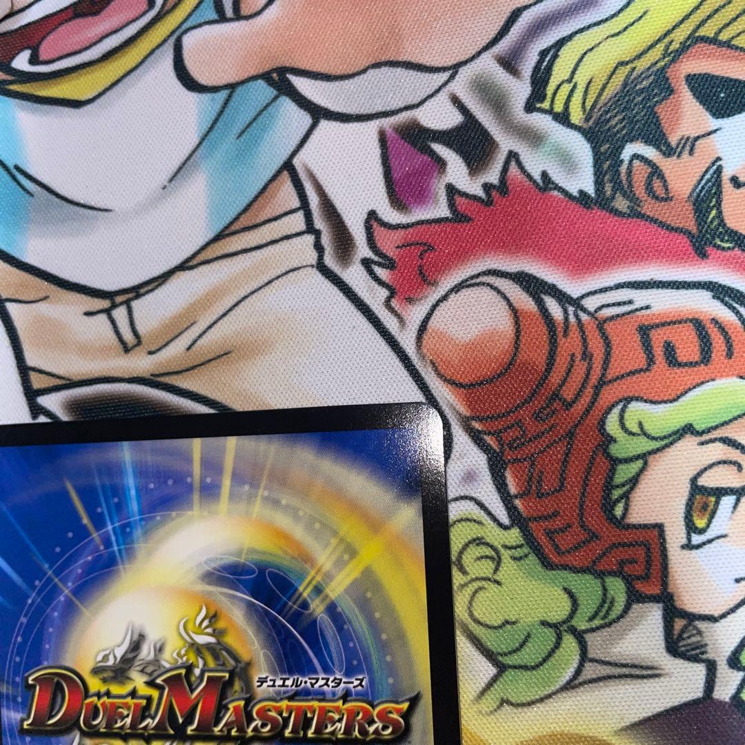 勝利の頂カイザー刃鬼　ダイヤモンド