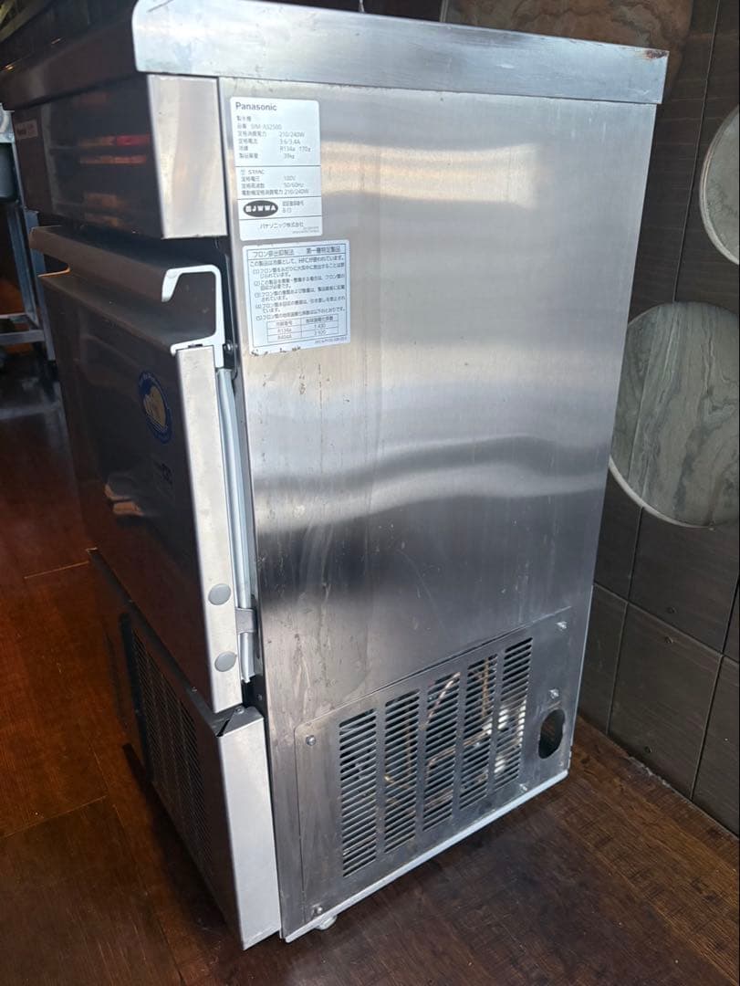 2021年製　値引き不可　SIM-AS2500 パナソニック 製氷機 スリム