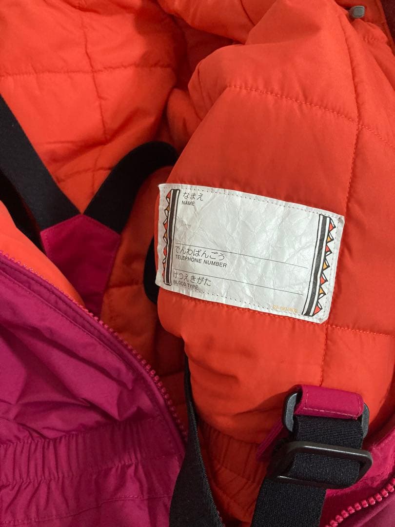モンベル　スキーウェア120スーパードライテックカバーオール ピンク　美品
