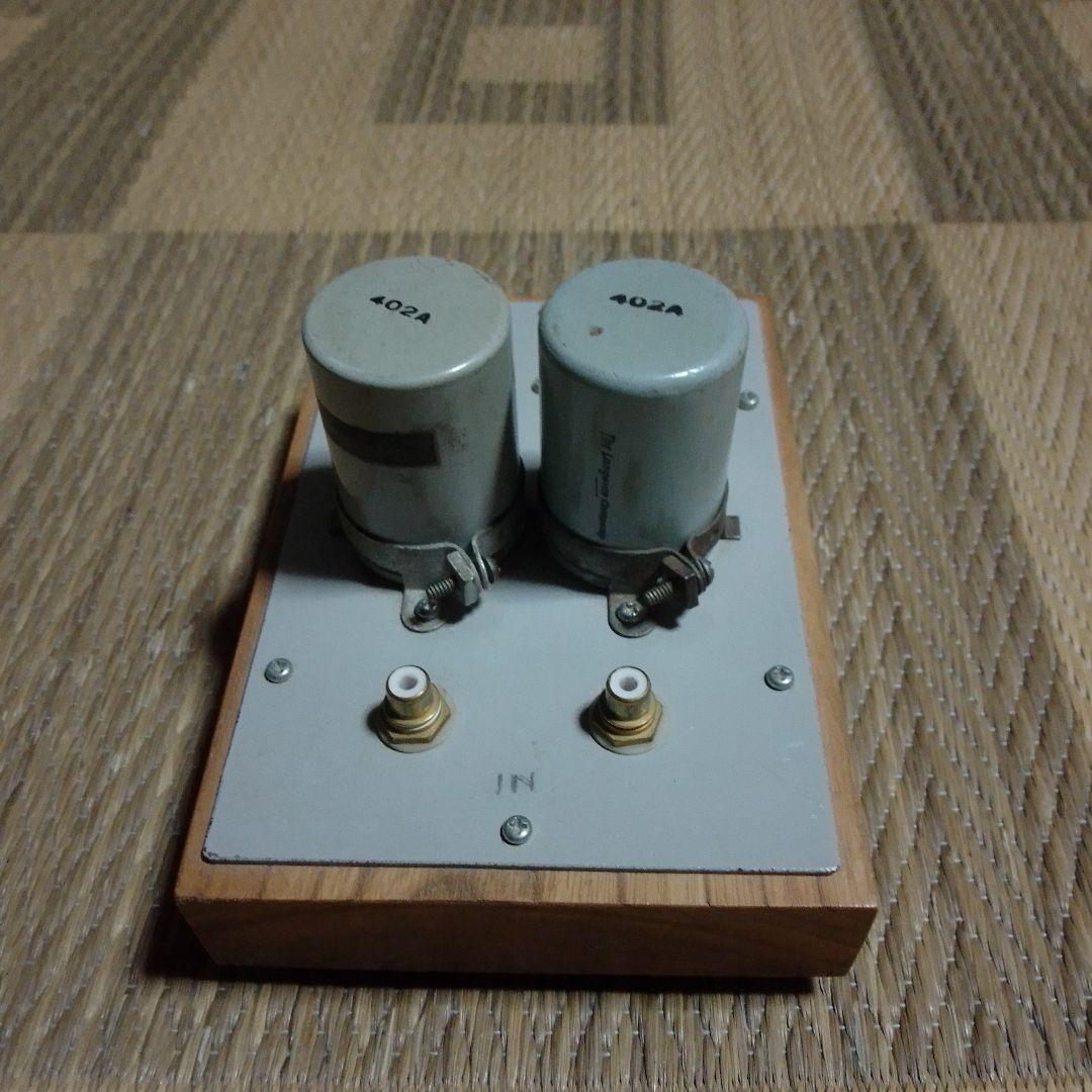 真空管アンプ 2つのコンデンサー付き