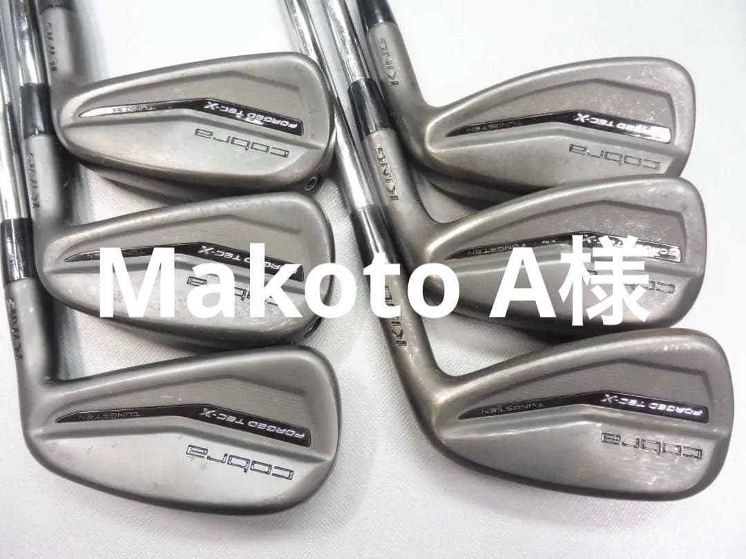 コブラ KING フォージド　TEC-X ブラック　DG　95 S200 ６本