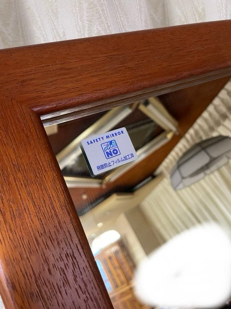 大型スタンドミラー ウッドフレーム