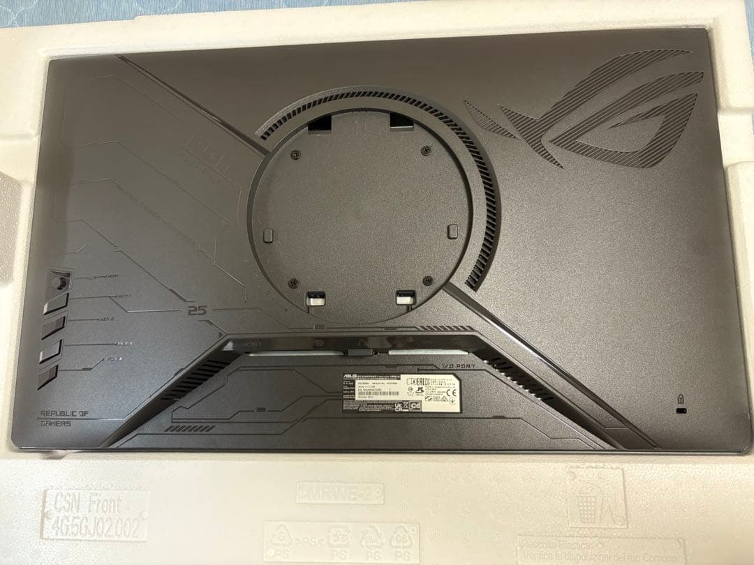 ASUS ROG Strix XG259QN 380hz ゲーミングモニター