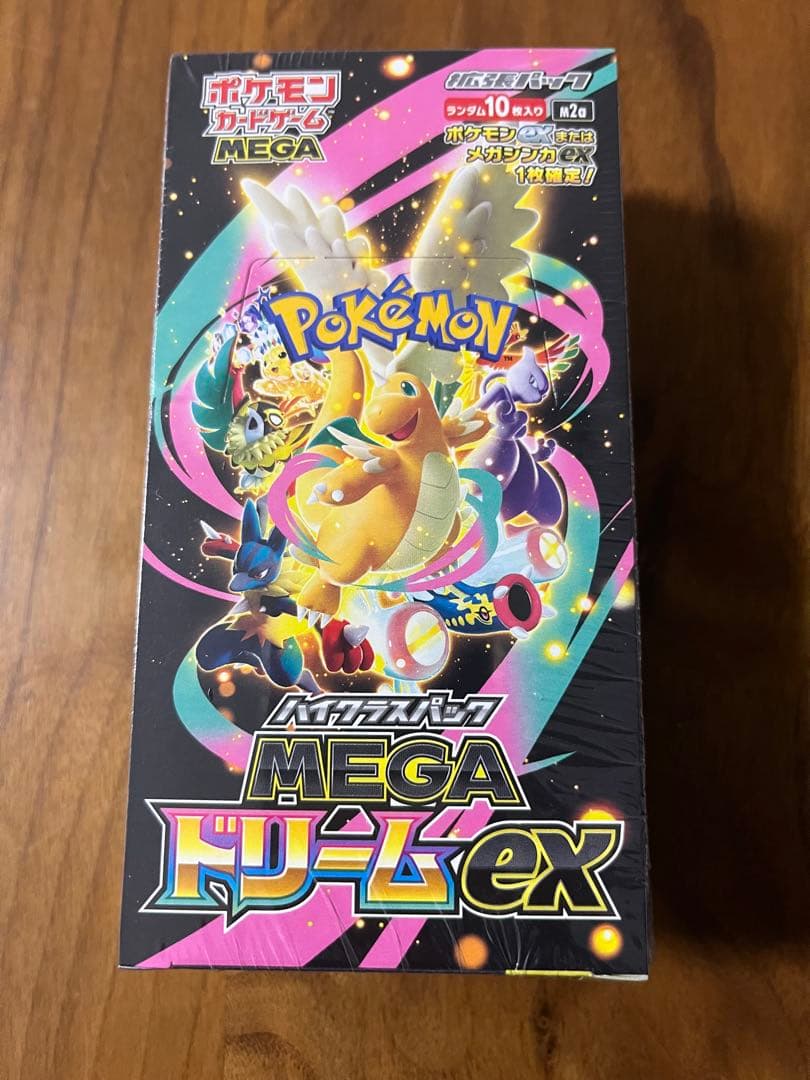 ポケモンカードゲーム MEGA ドリームex シュリンク付き1BOX