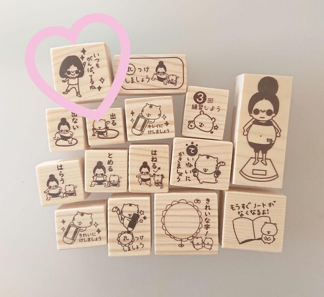 あいす様 リクエスト 9点 まとめ商品