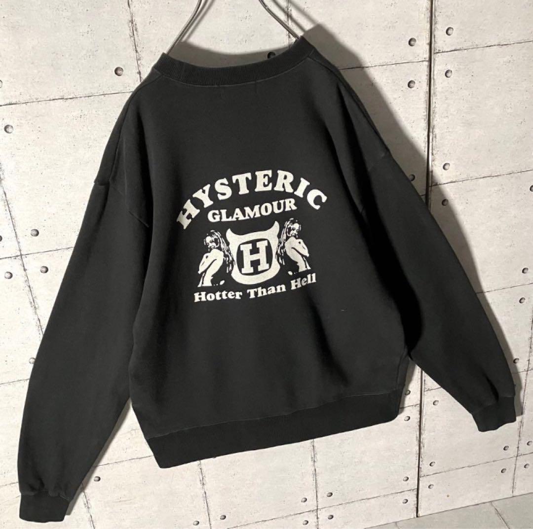 【即完売】ヒステリックグラマー☆バックプリントヒスガールスウェットシャツM