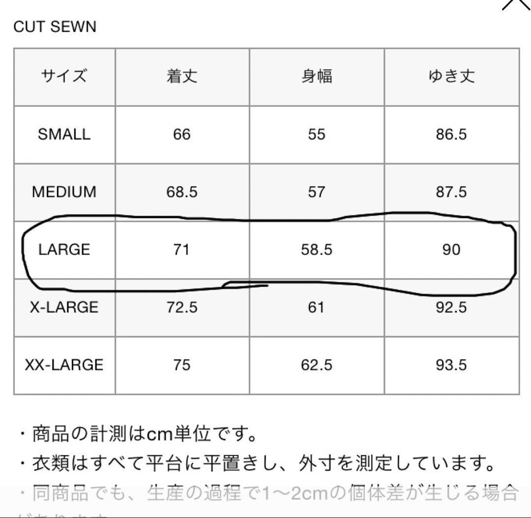 FCRB 242035 size L グレー ブリストル　Bristol