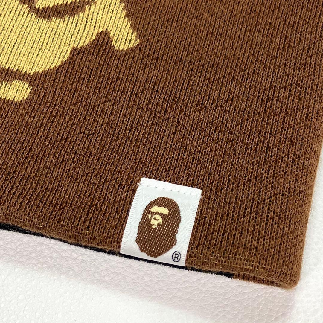 希少✨A BATHING APE ニット帽 HANA CHIKA 着用