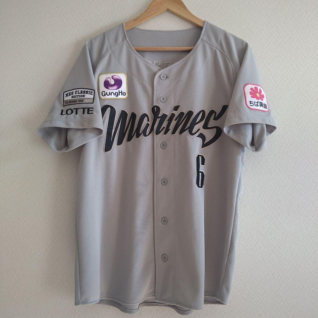 千葉ロッテマリーンズ/西川史礁　NCE レプリカユニフォーム　Mサイズ