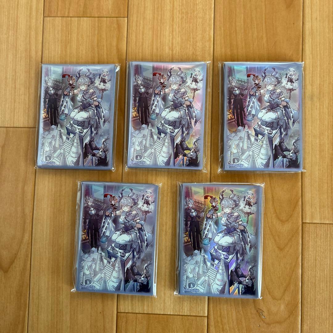 遊戯王　ycsj トラップホリック　スリーブ　100枚