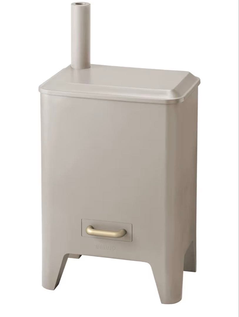 【新品】BRUNO ハイブリッドUV加湿器 グレージュ