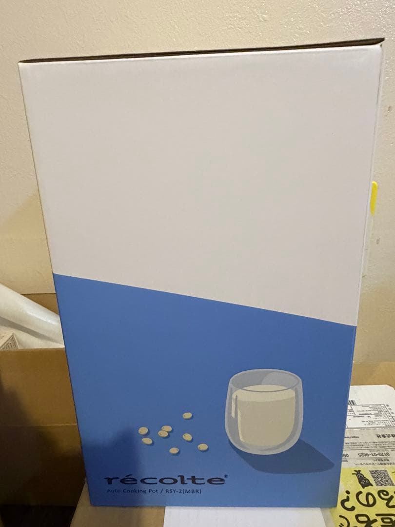 recolte レコルト 自動調理ポット スープメーカー 大容量 約600ml