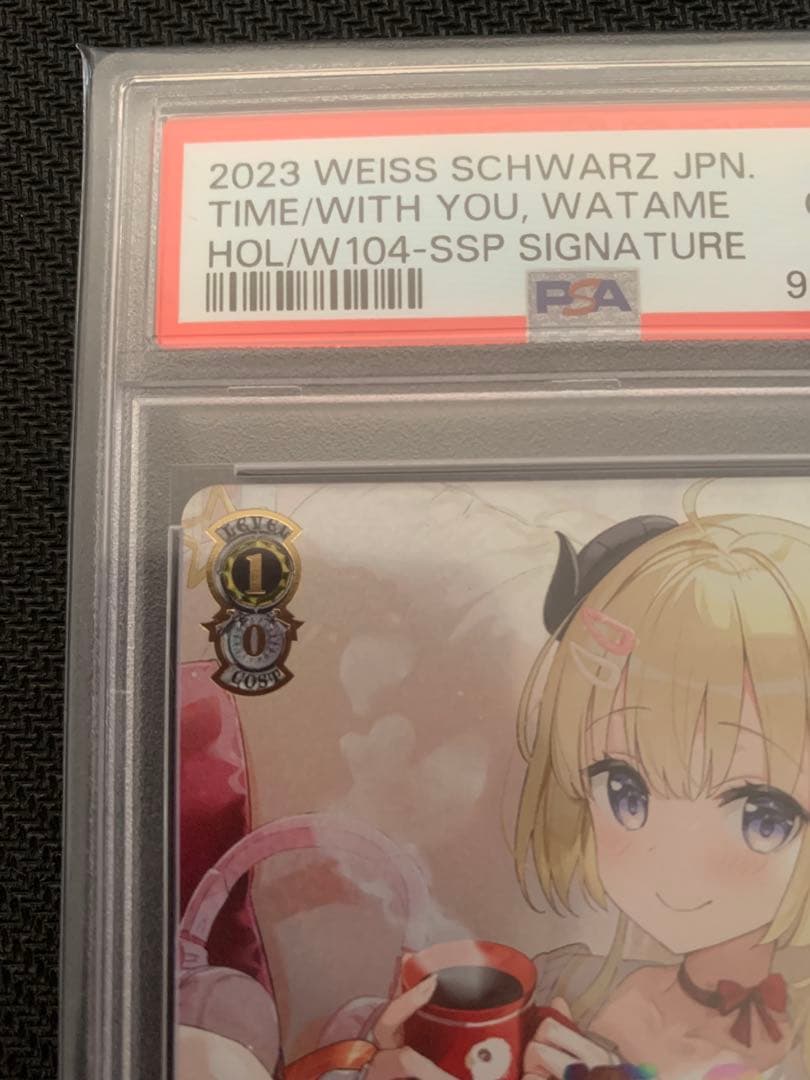 ヴァイスシュバルツ　PSA10 ホロライブ　キミとの温かい時間　角巻わため