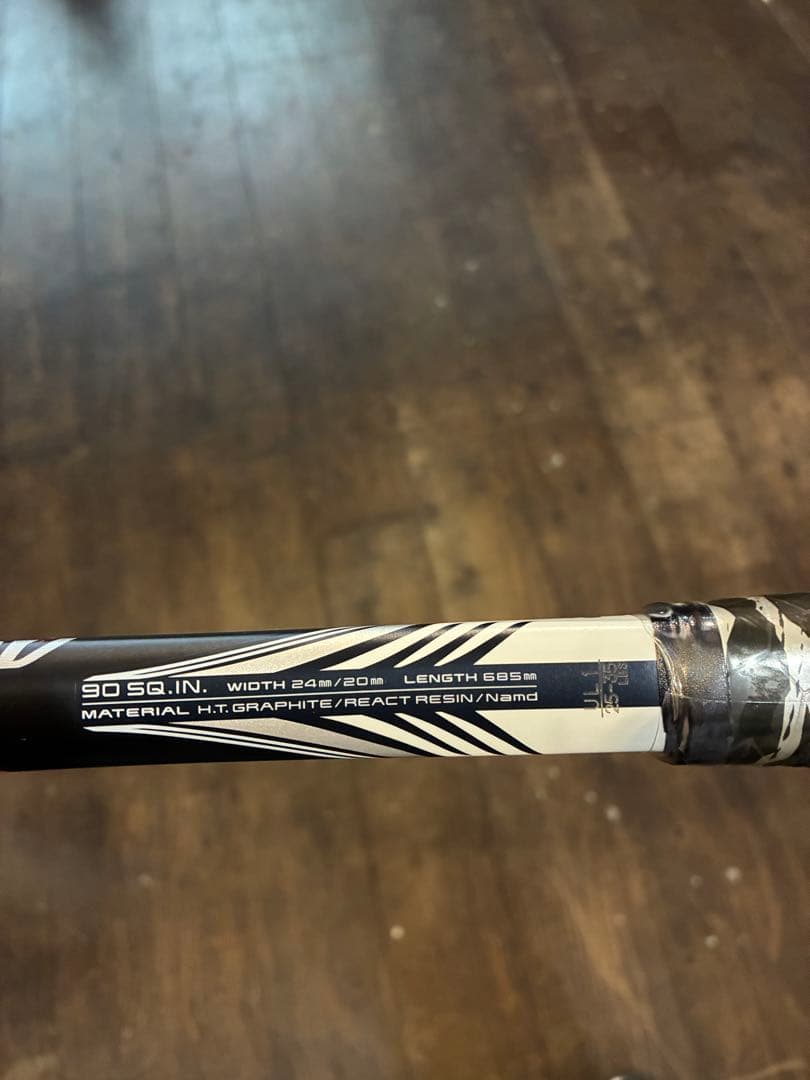 りこじゅ YONEX ジオブレイク70V(GEO70V)/UL1