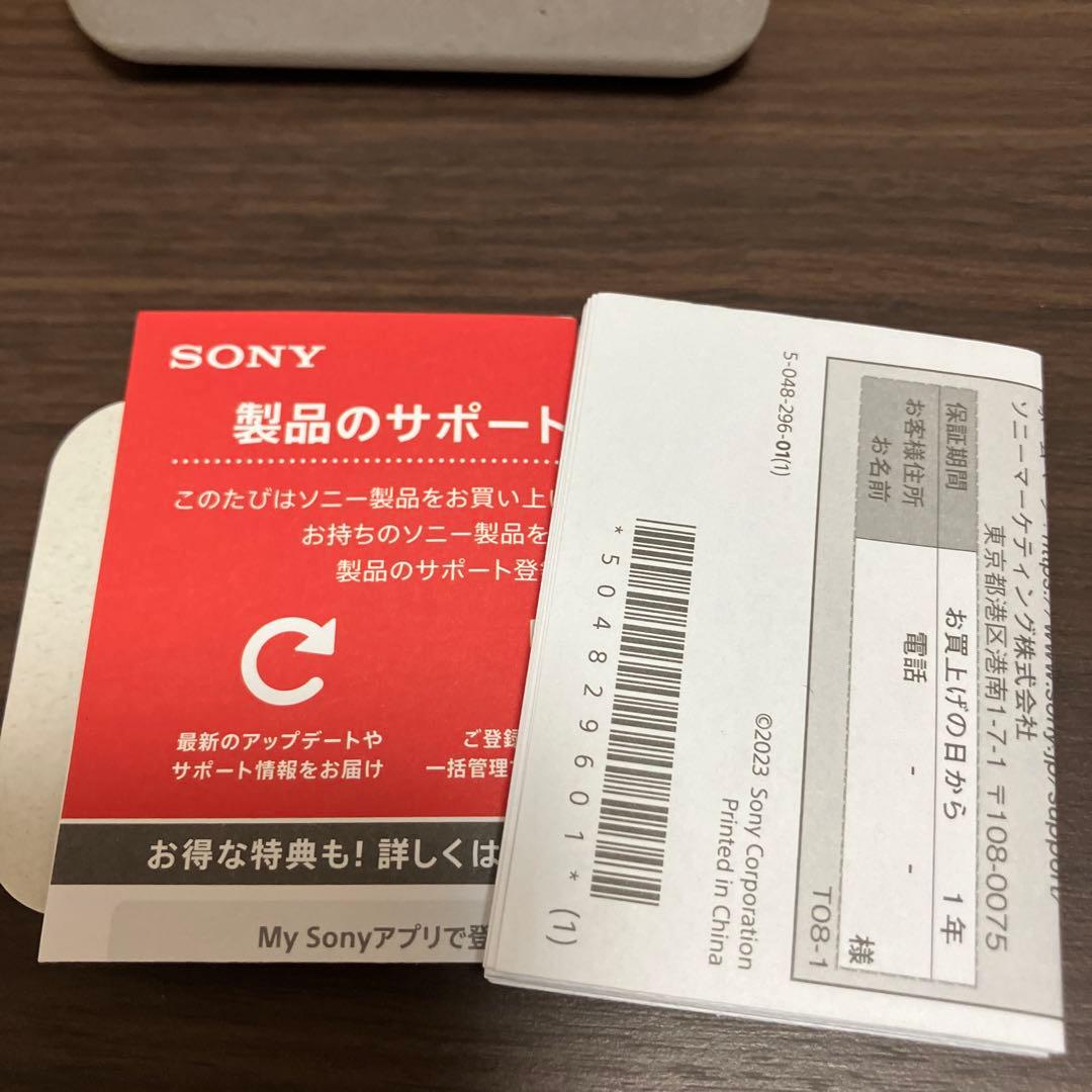 SONY ワイヤレスイヤホン ホワイト