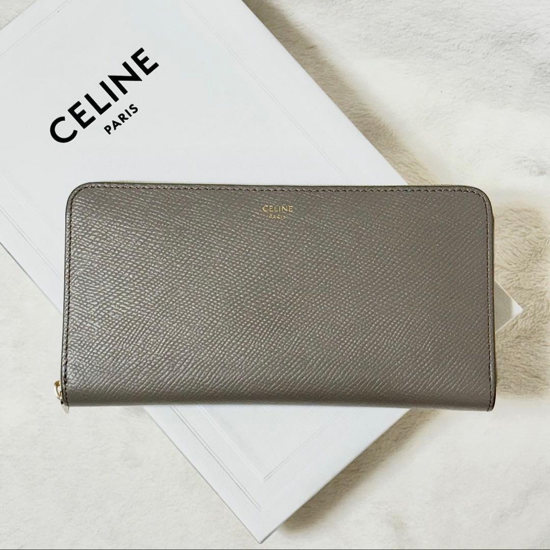 CELINE セリーヌ　長財布　グレージュ色　人気色