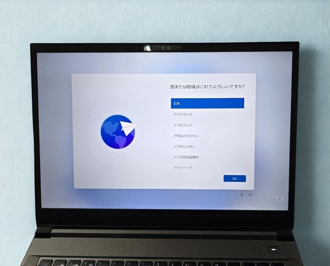 くにすけお【ほぼ未使用・保証付】GALLERIA DL9R-IG-C4A