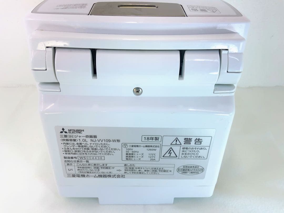 MITSUBISHI IH炊飯器　NJ-VV109-W 5.5合炊き