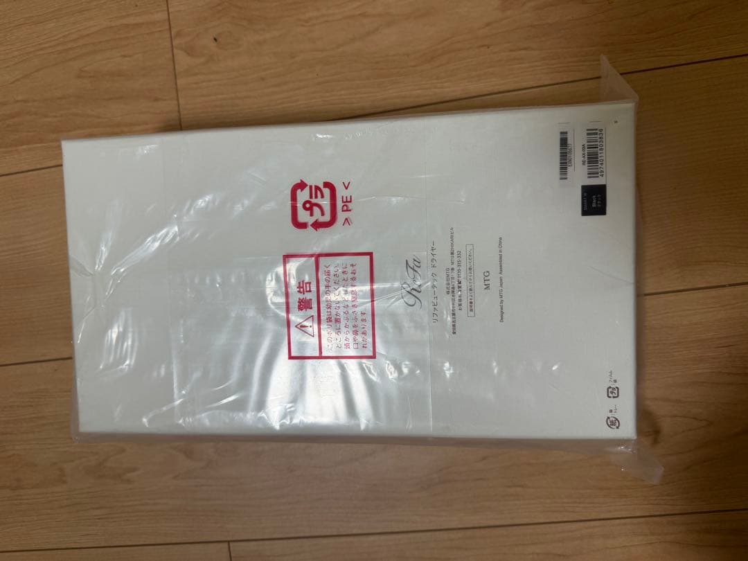 ReFa ヘアドライヤー スマートダブルブラック