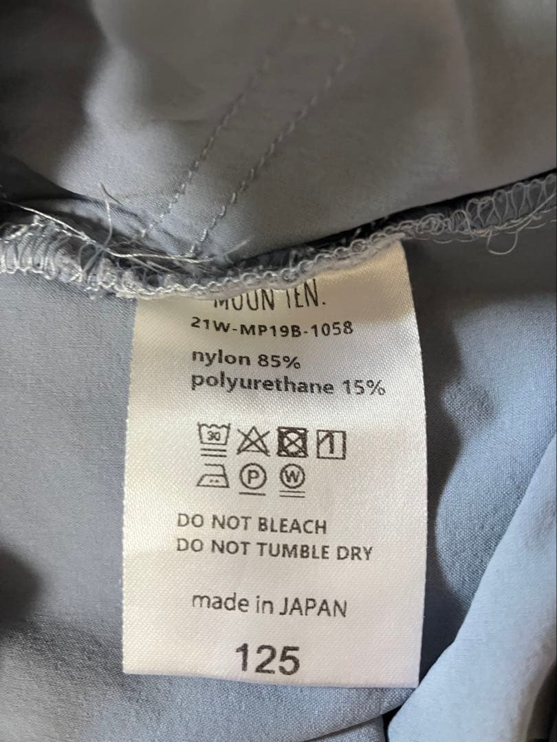 MOUN TEN. セットアップ スーツ 125 水色