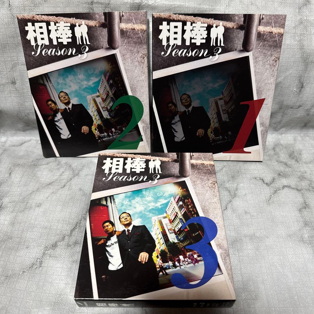 大幅値下げ❗️相棒 DVD プレシーズン＋season1〜season6セット