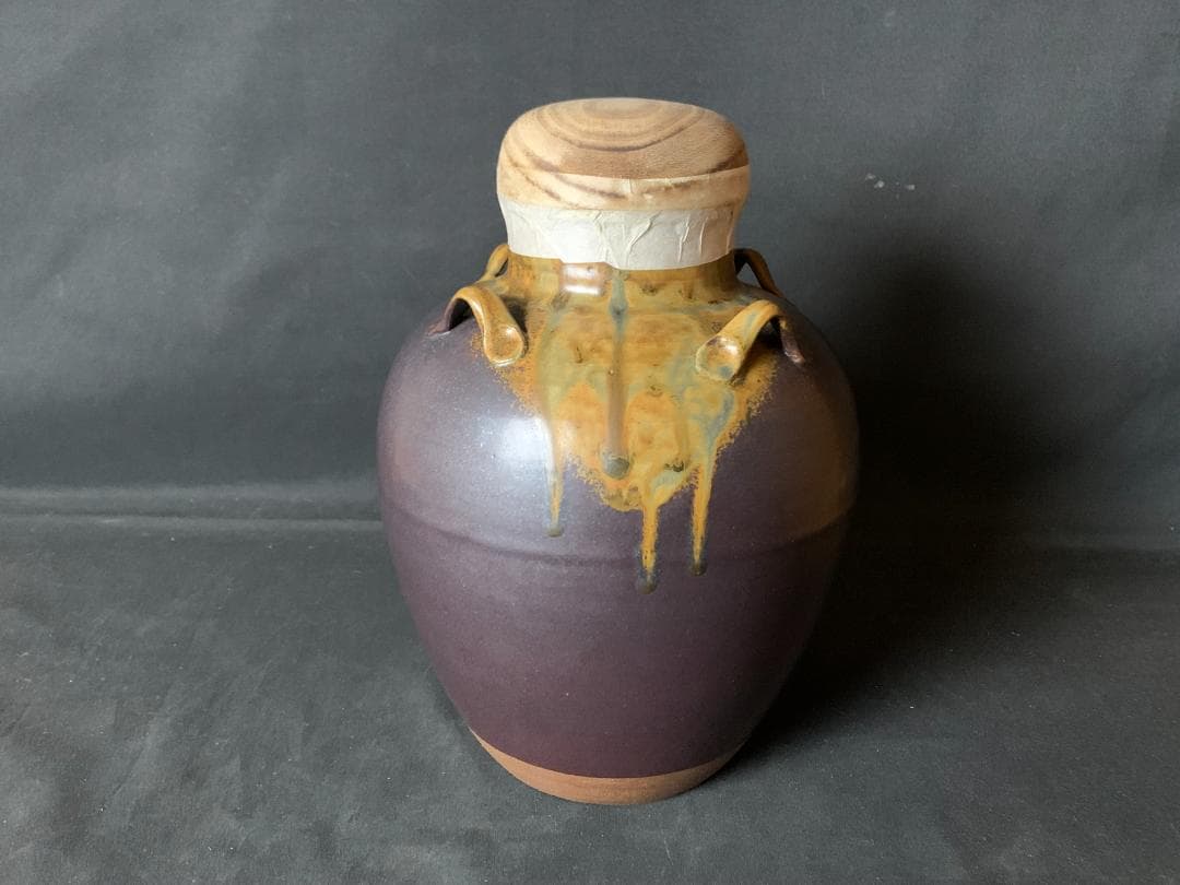 丹波焼 尾中窯 市野信水造 荘壷 飾壺 正絹紐 茶道具 共箱 778